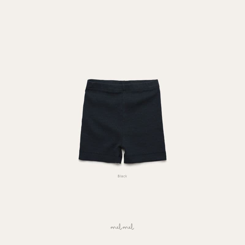 26 Summer) Melmel Ribbed Leggings - 이미지 9