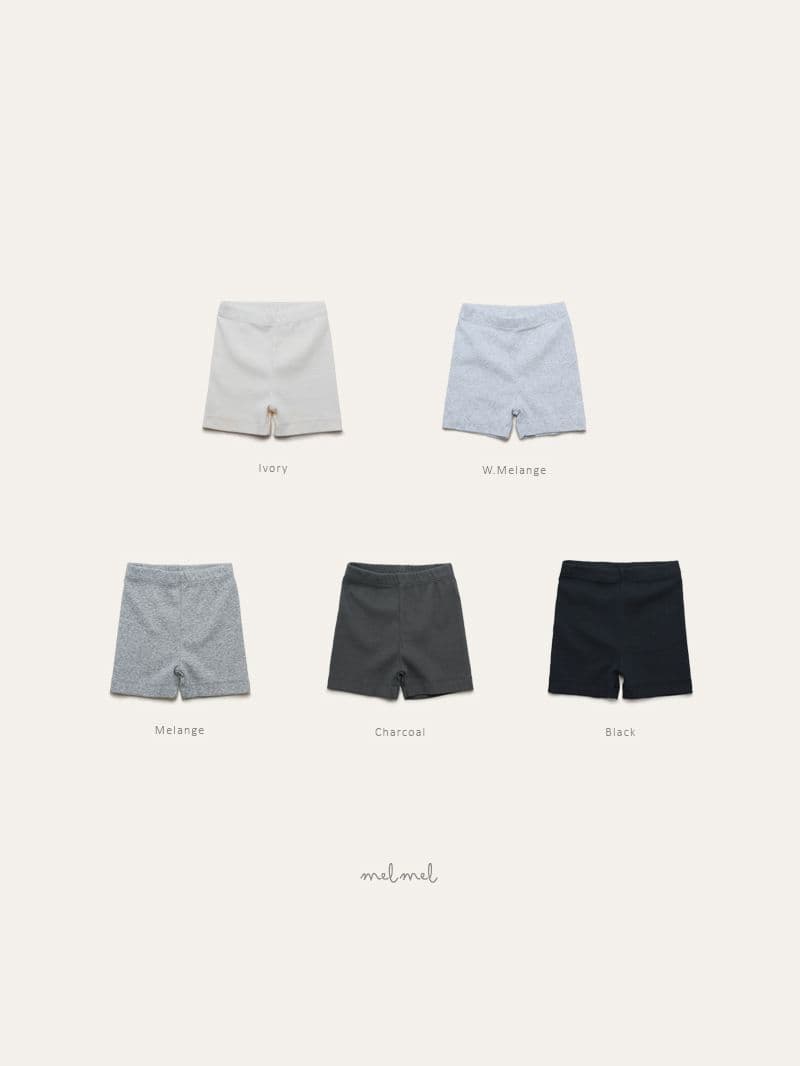 26 Summer) Melmel Ribbed Leggings - 이미지 10