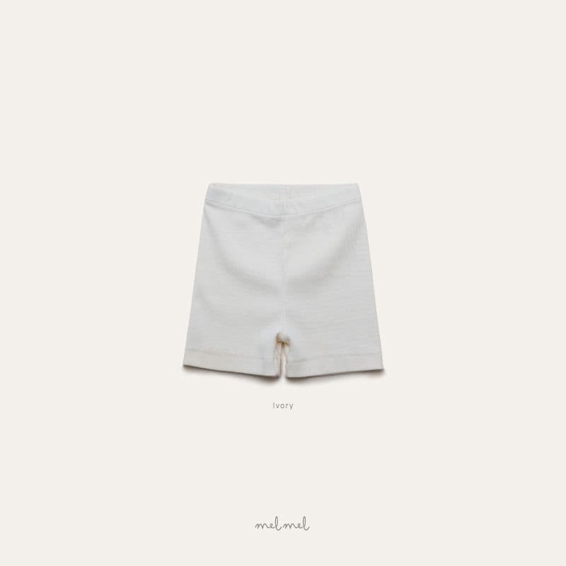 26 Summer) Melmel Ribbed Leggings - 이미지 5