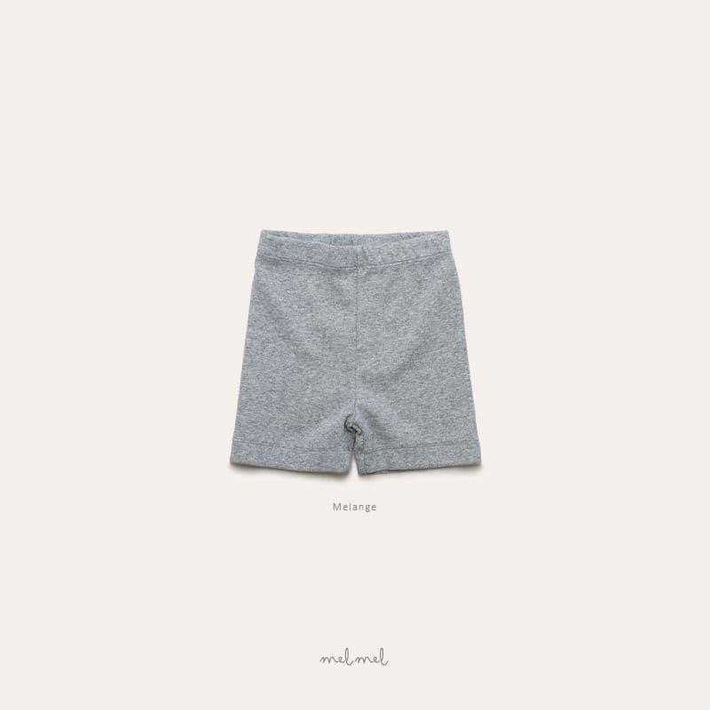 26 Summer) Melmel Ribbed Leggings - 이미지 7