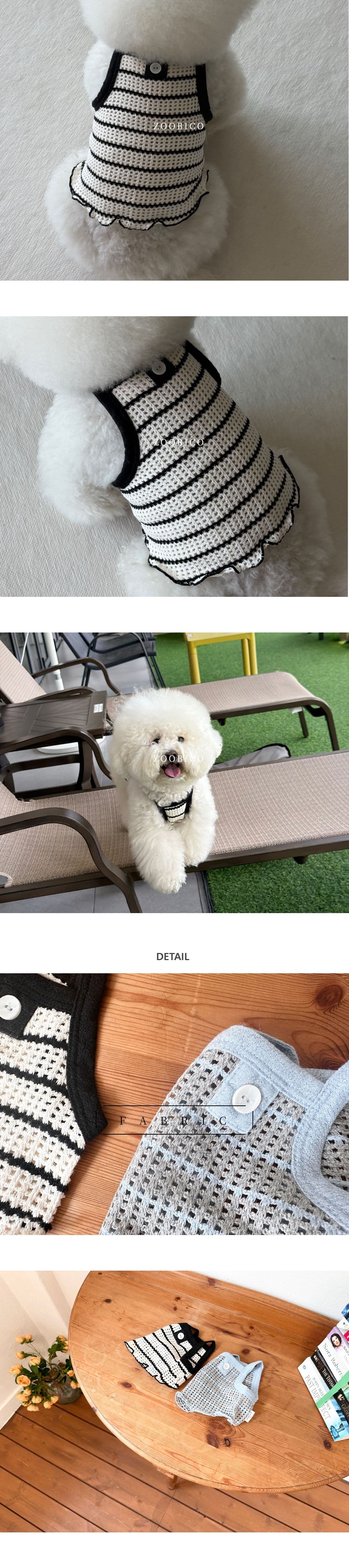 Jubico dog clothes Lowell knit mesh clothes - 이미지 5